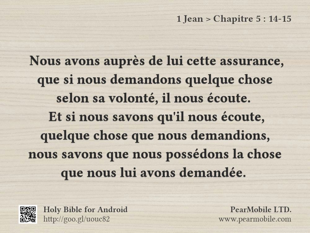 1 Jean, Chapitre 5:14-15